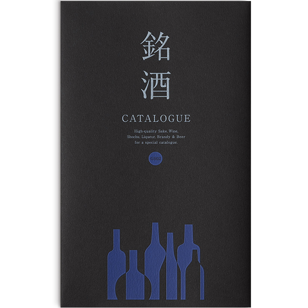 銘酒カタログギフト ＜GS02＞