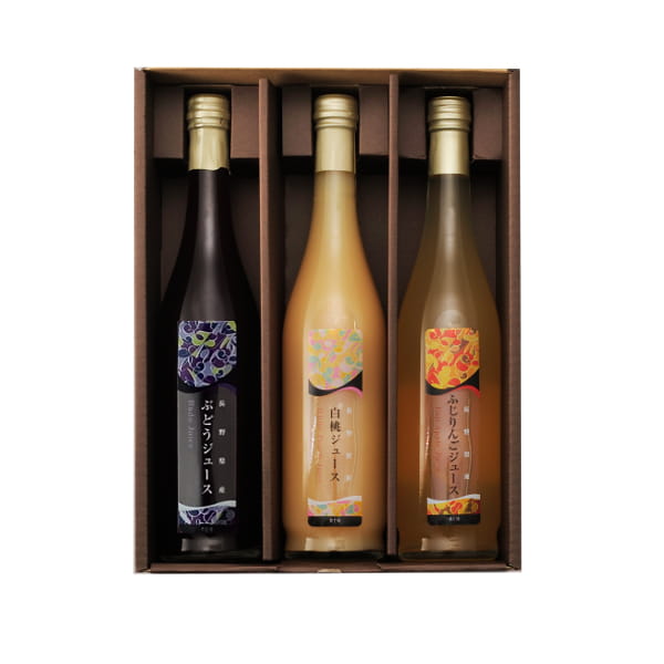長野県産果実100％ストレートジュース3本セット(ぶどう・白桃・りんご)