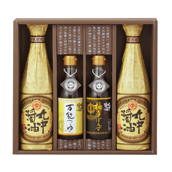 丸中醤油 / 丸中醤油ギフト 古都の蔵