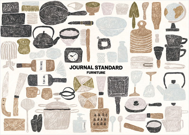 JOURNAL STANDARD FURNITURE