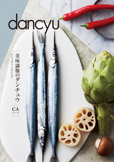dancyu