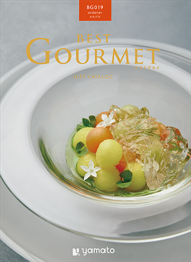BEST GOURMET