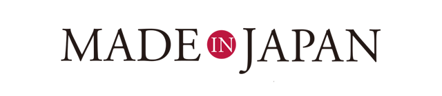 メイド・イン・ジャパン