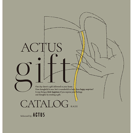 ACTUS