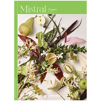 Mistral