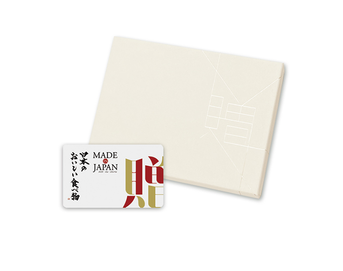 持ち運びやすいカード型カタログイメージ