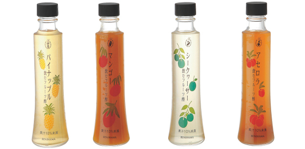 〈沖縄/紅濱〉飲むフルーツ酢4本セット