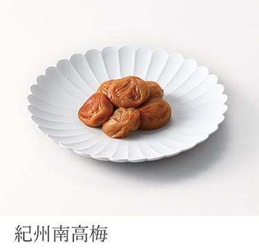 紀州南高梅