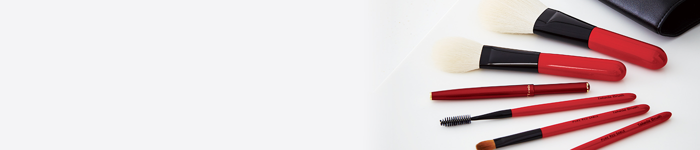 Takeda Brush(竹田ブラシ)