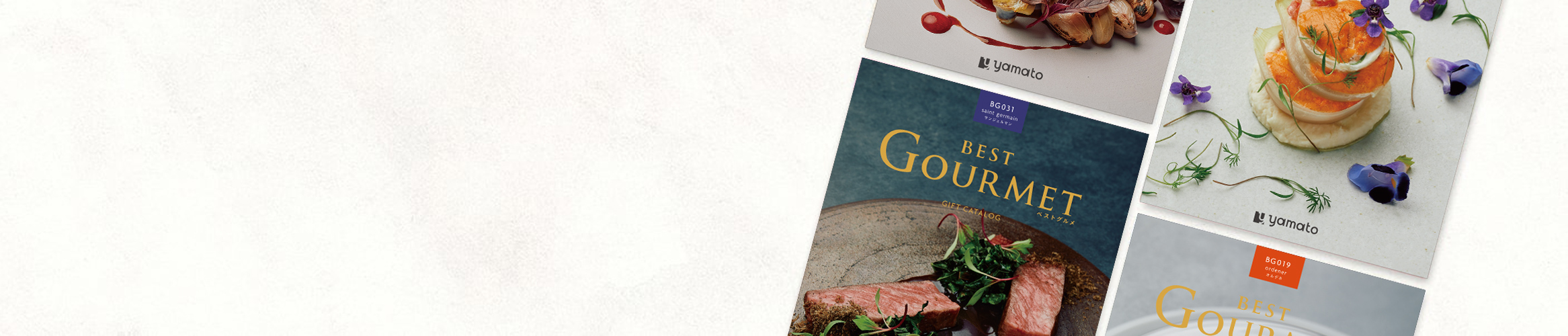 BEST GOURMET
