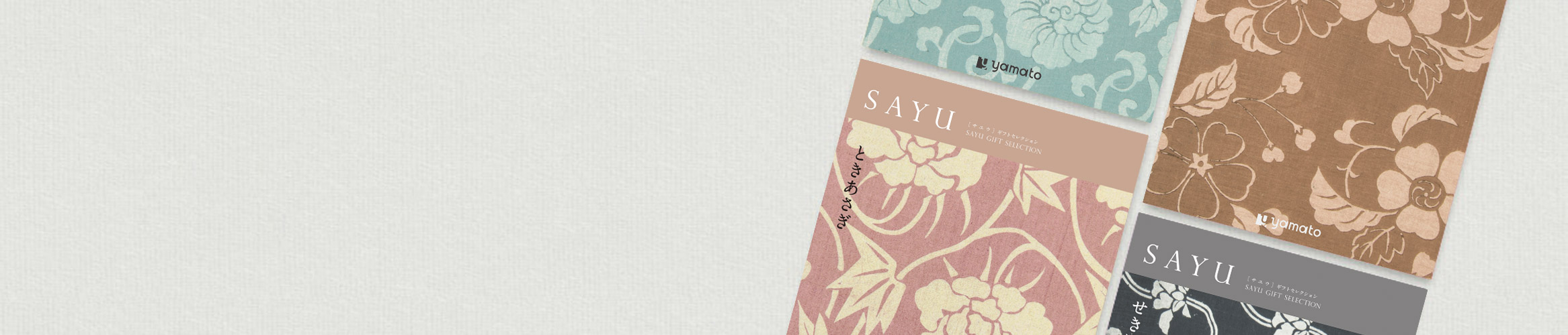 SAYU