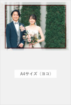 よい例