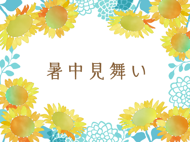 ソーシャルギフトオリジナルメッセージ（Gift for you!）