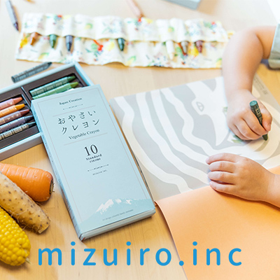 mizuiro