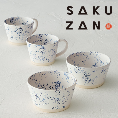 Sakuzan